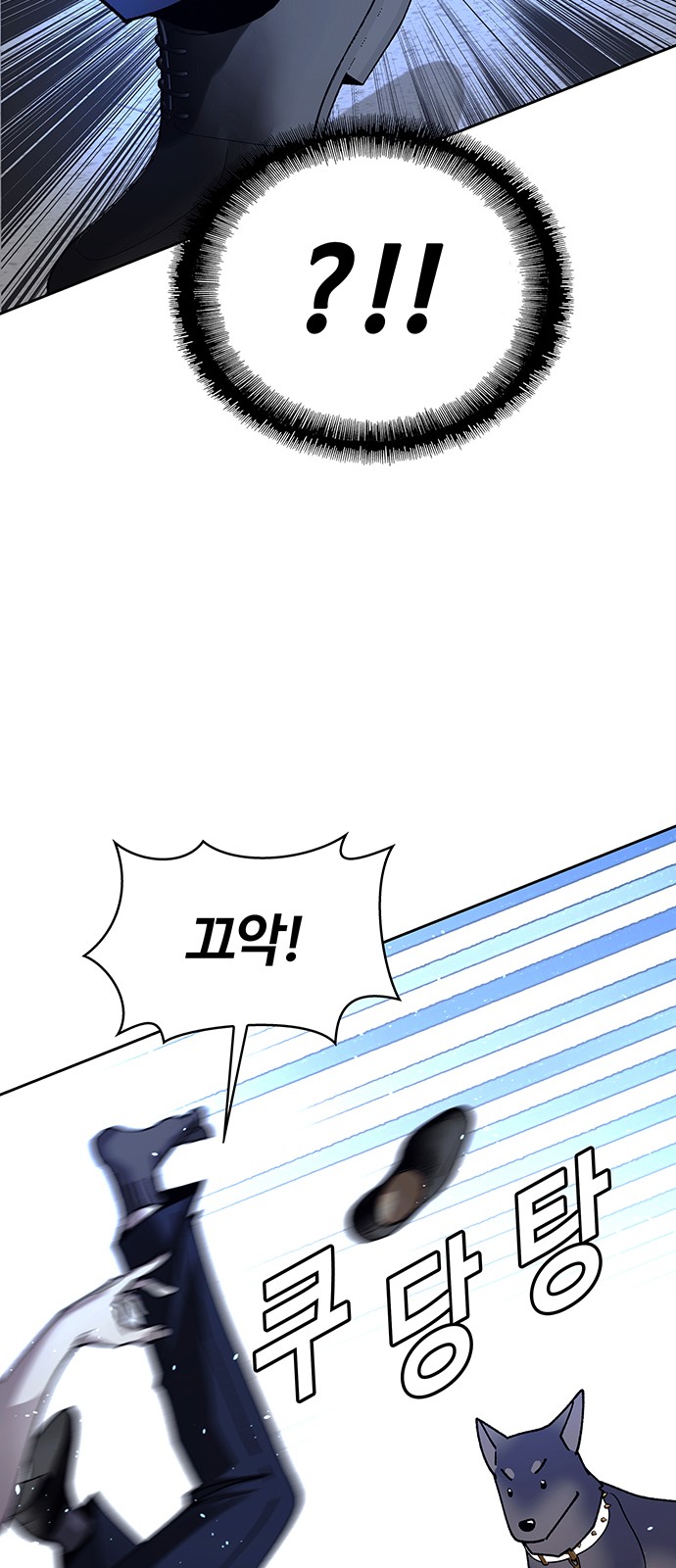 64 페이지
