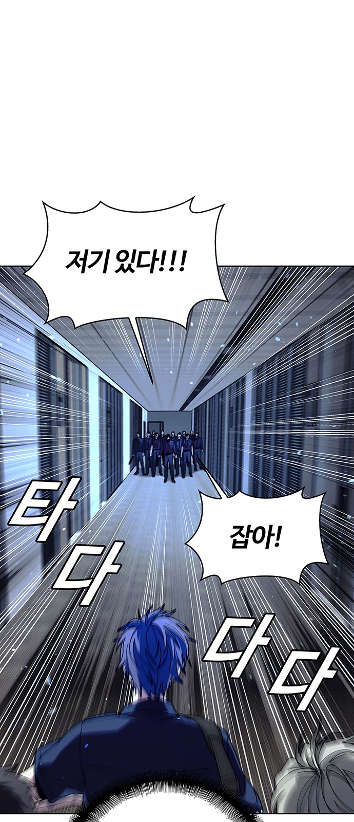 69 페이지