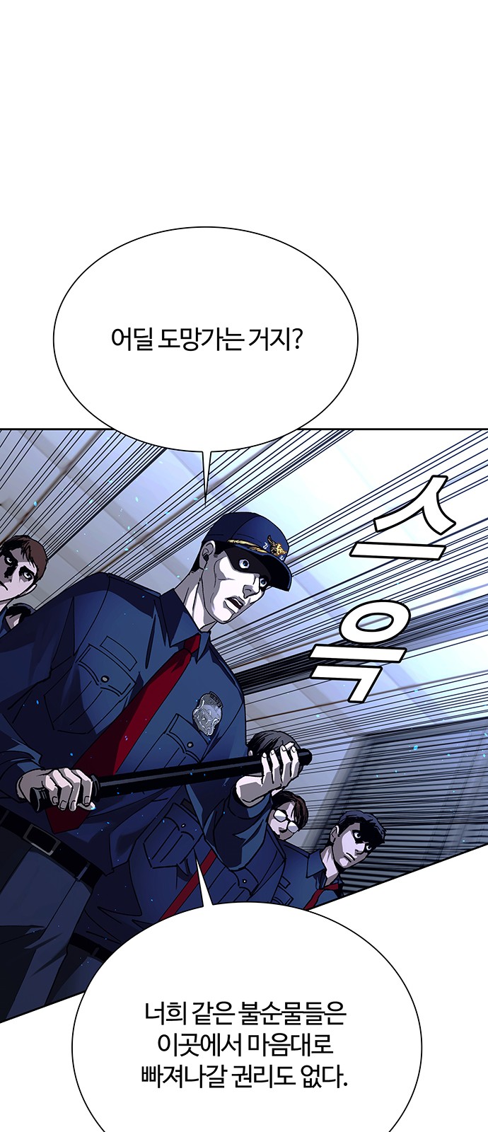 72 페이지