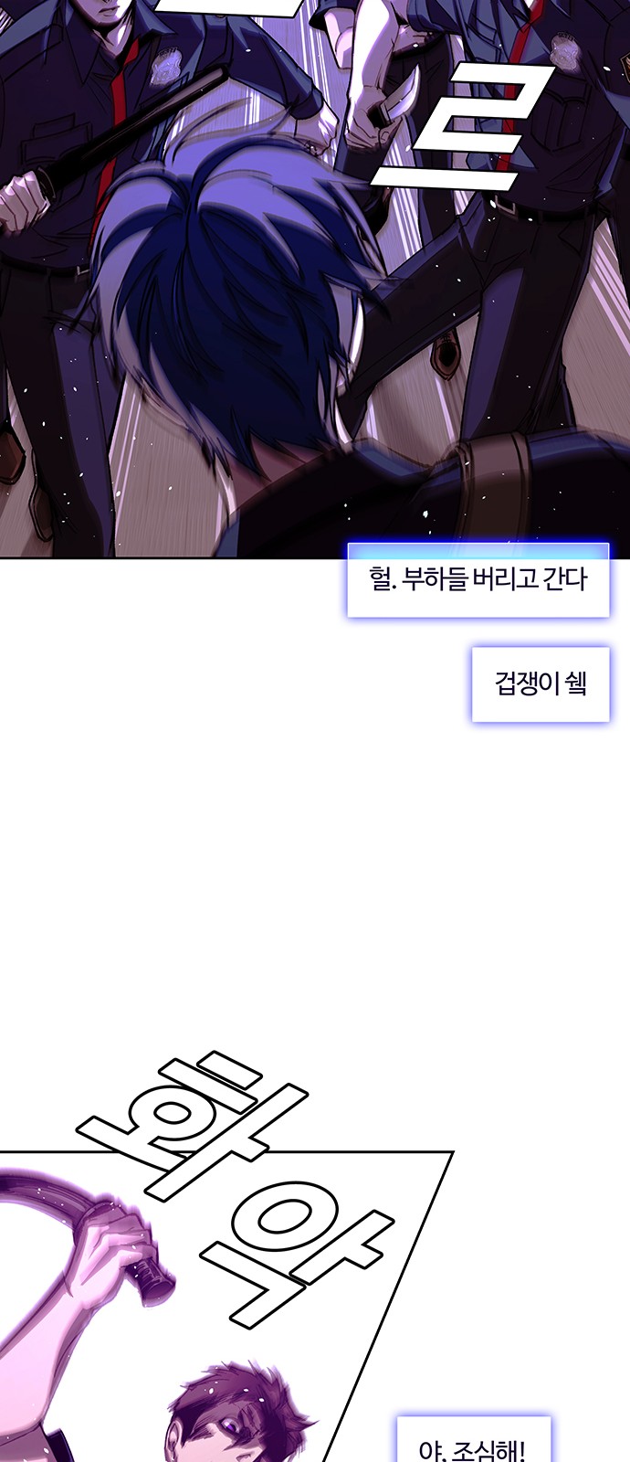 15 페이지