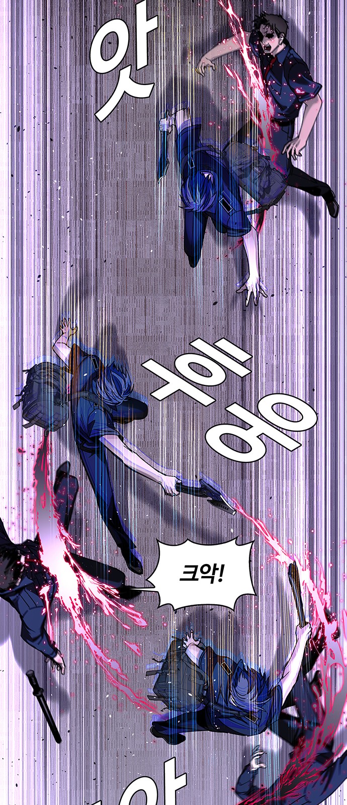 18 페이지