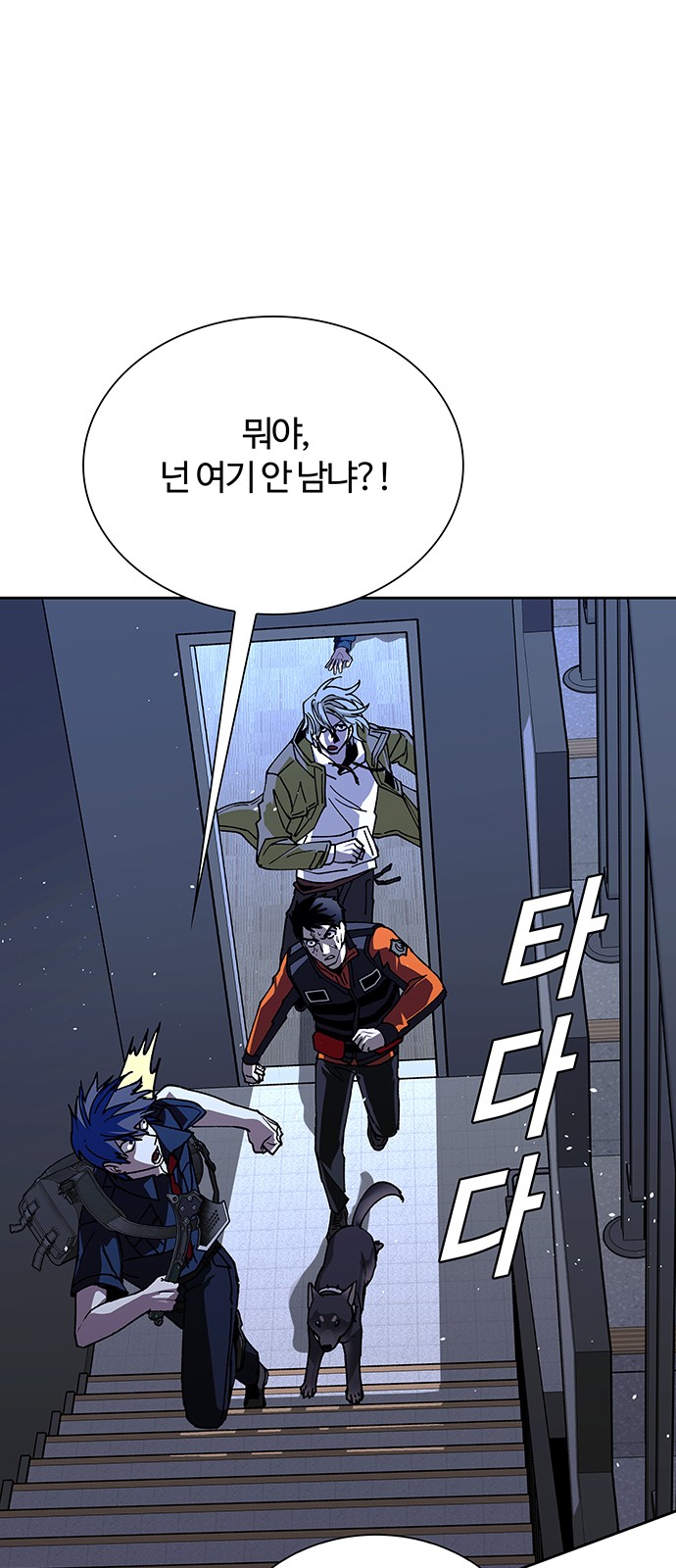 37 페이지