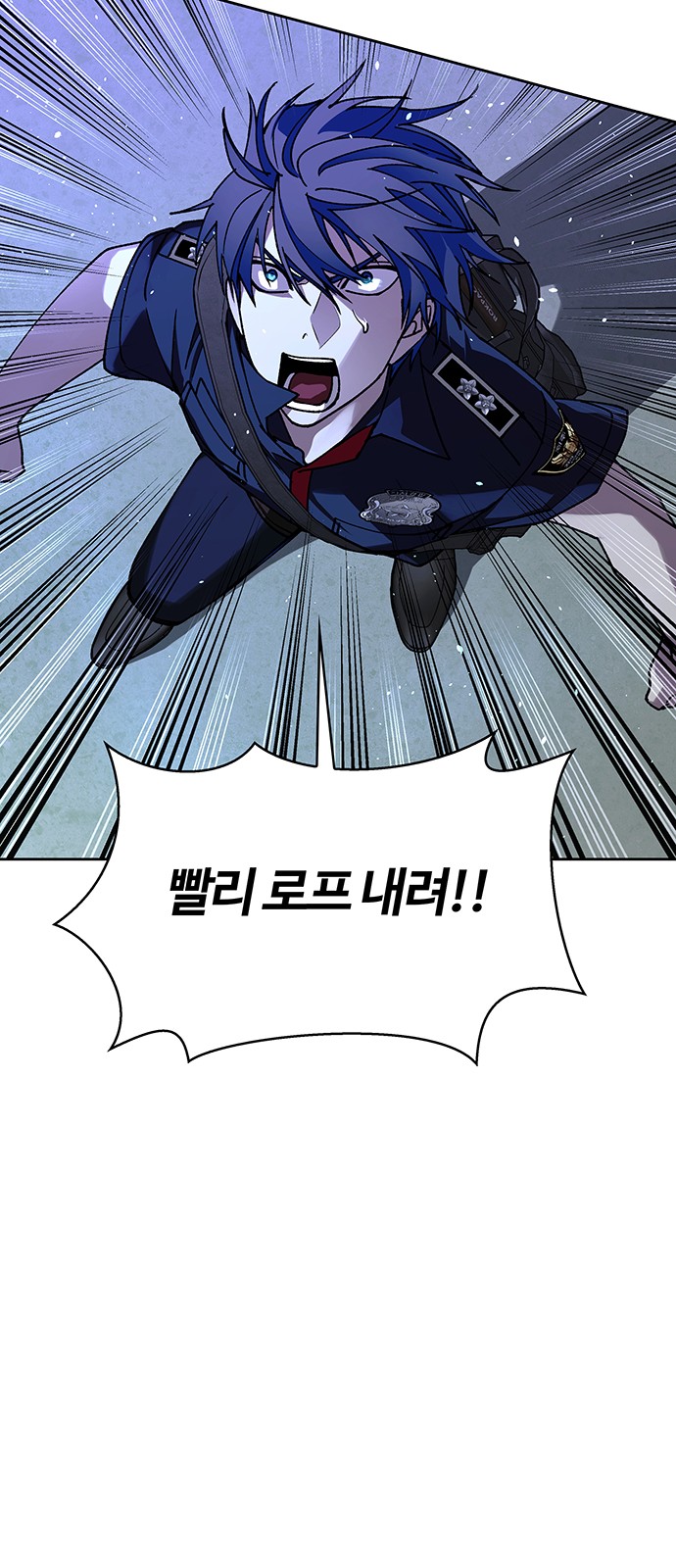 56 페이지