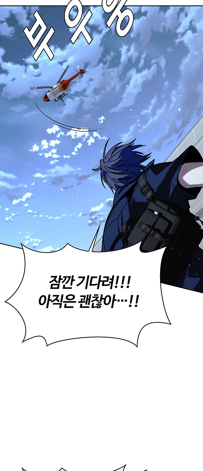 62 페이지