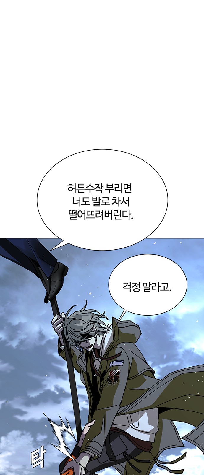 72 페이지