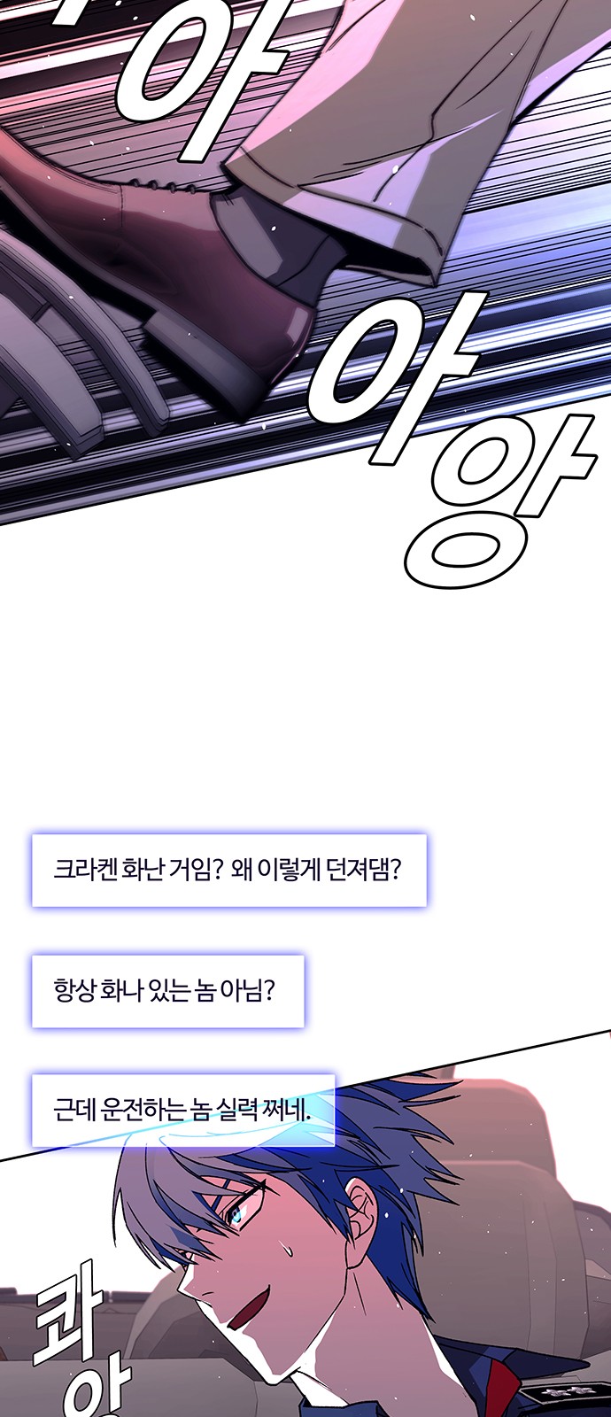 51 페이지