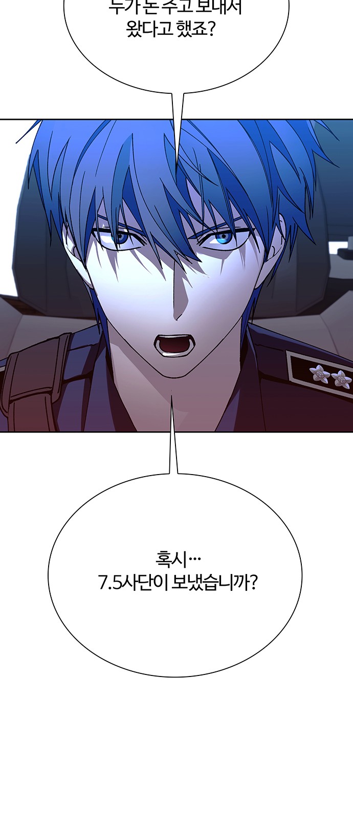 66 페이지
