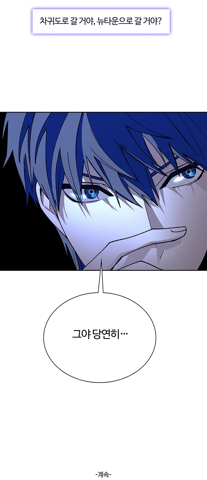 94 페이지