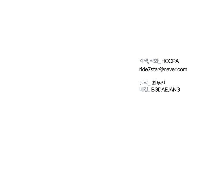 95 페이지