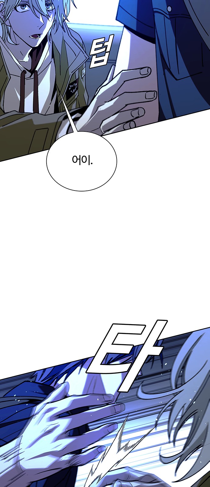 46 페이지