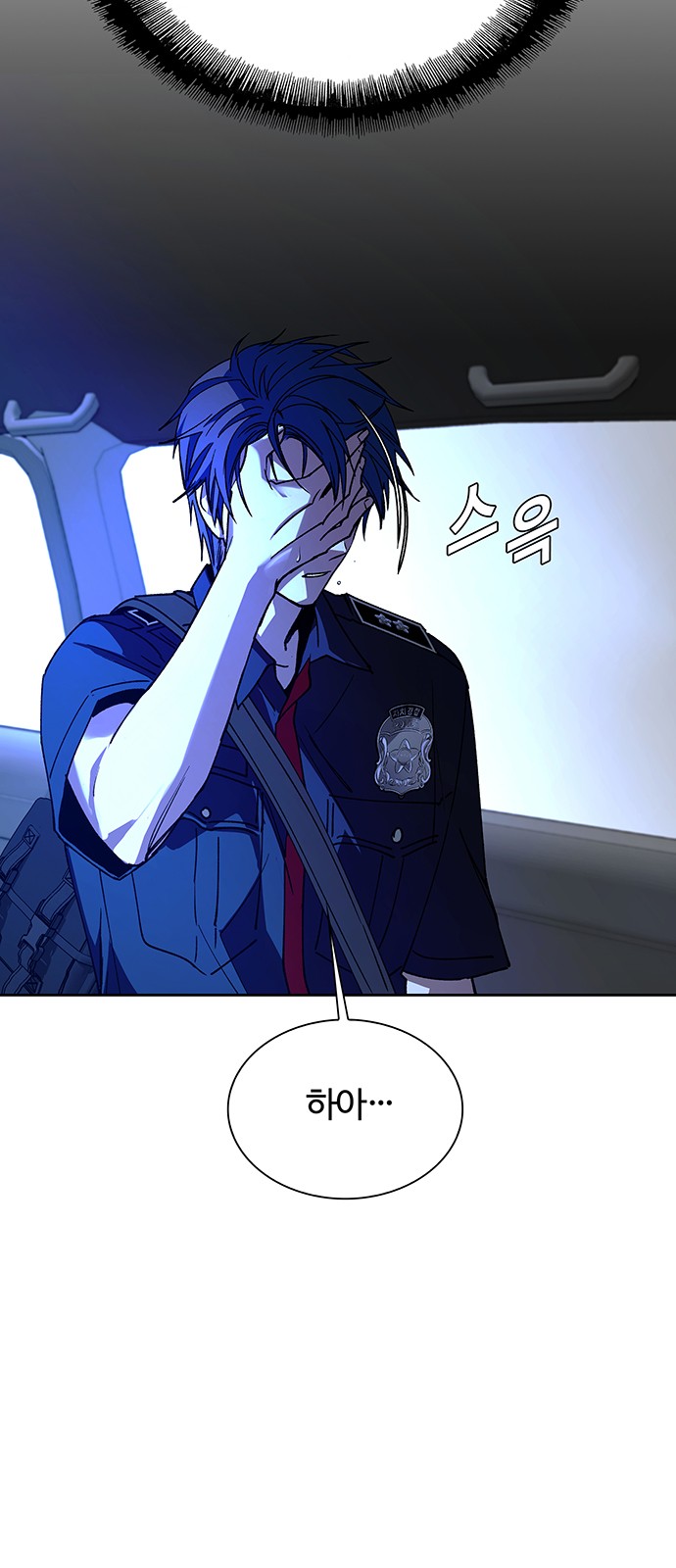 51 페이지