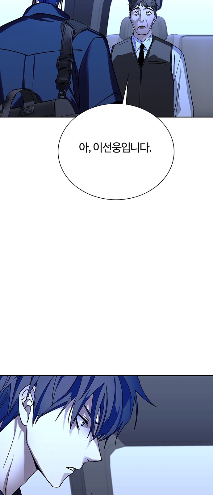 60 페이지