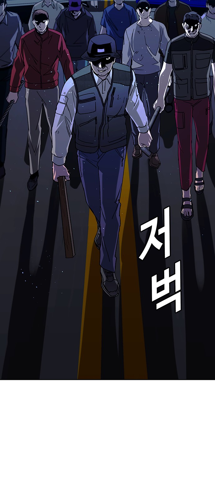 82 페이지