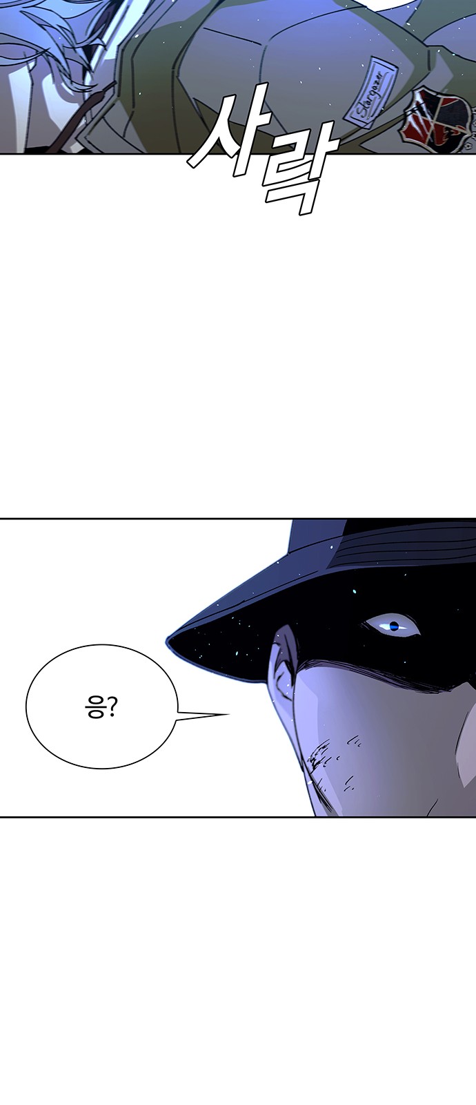 84 페이지