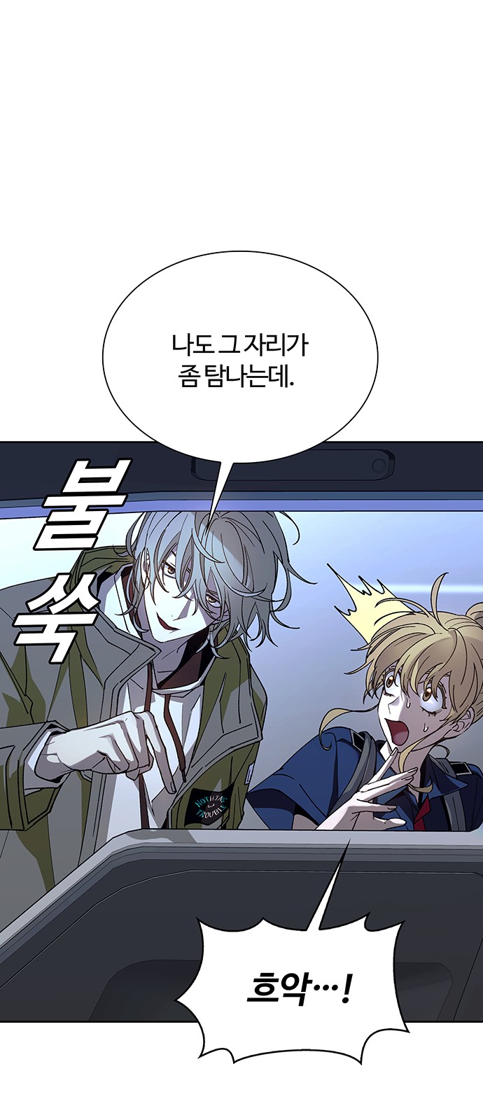 40 페이지