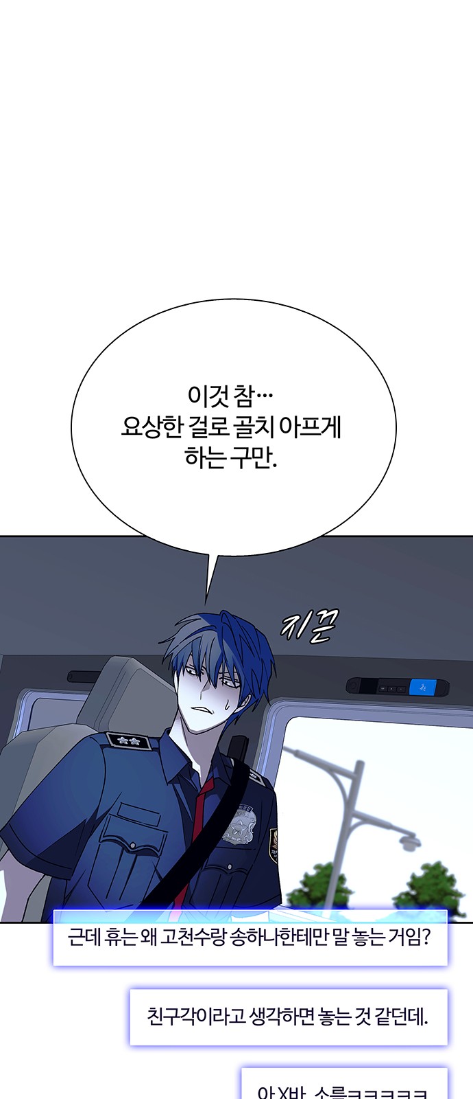 41 페이지