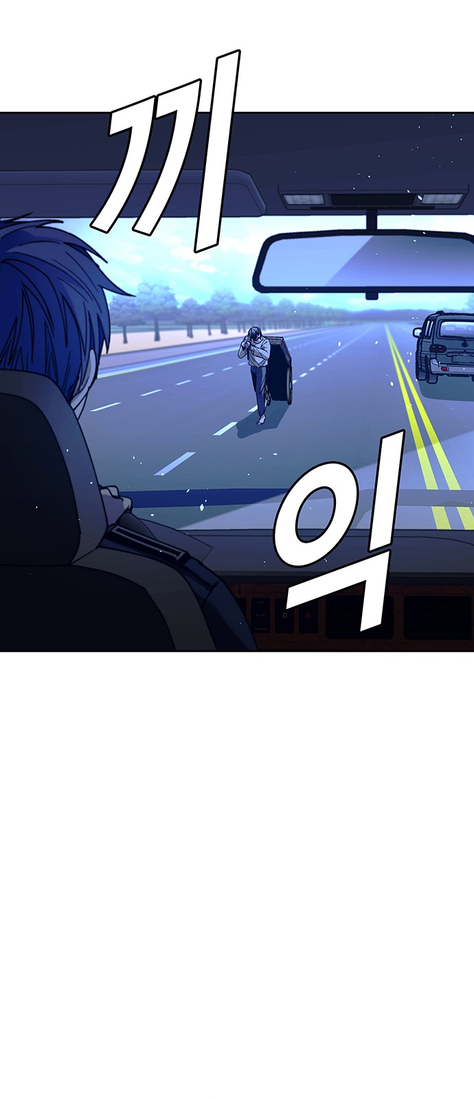 64 페이지