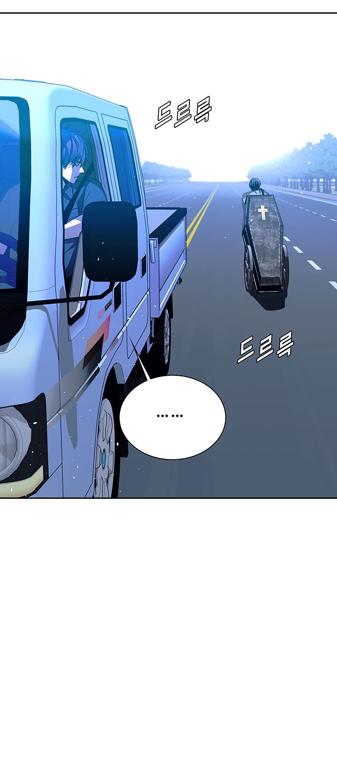 82 페이지