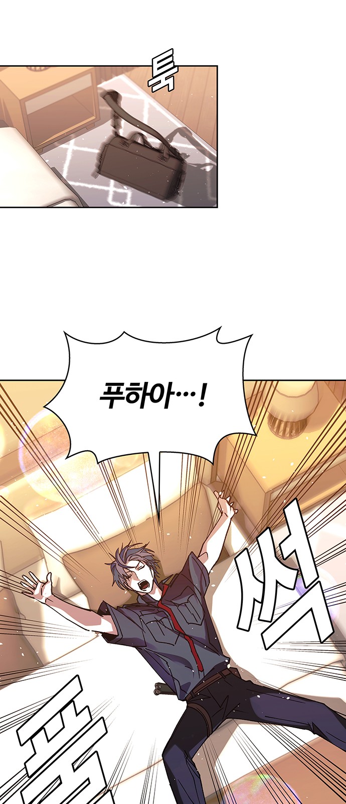 56 페이지