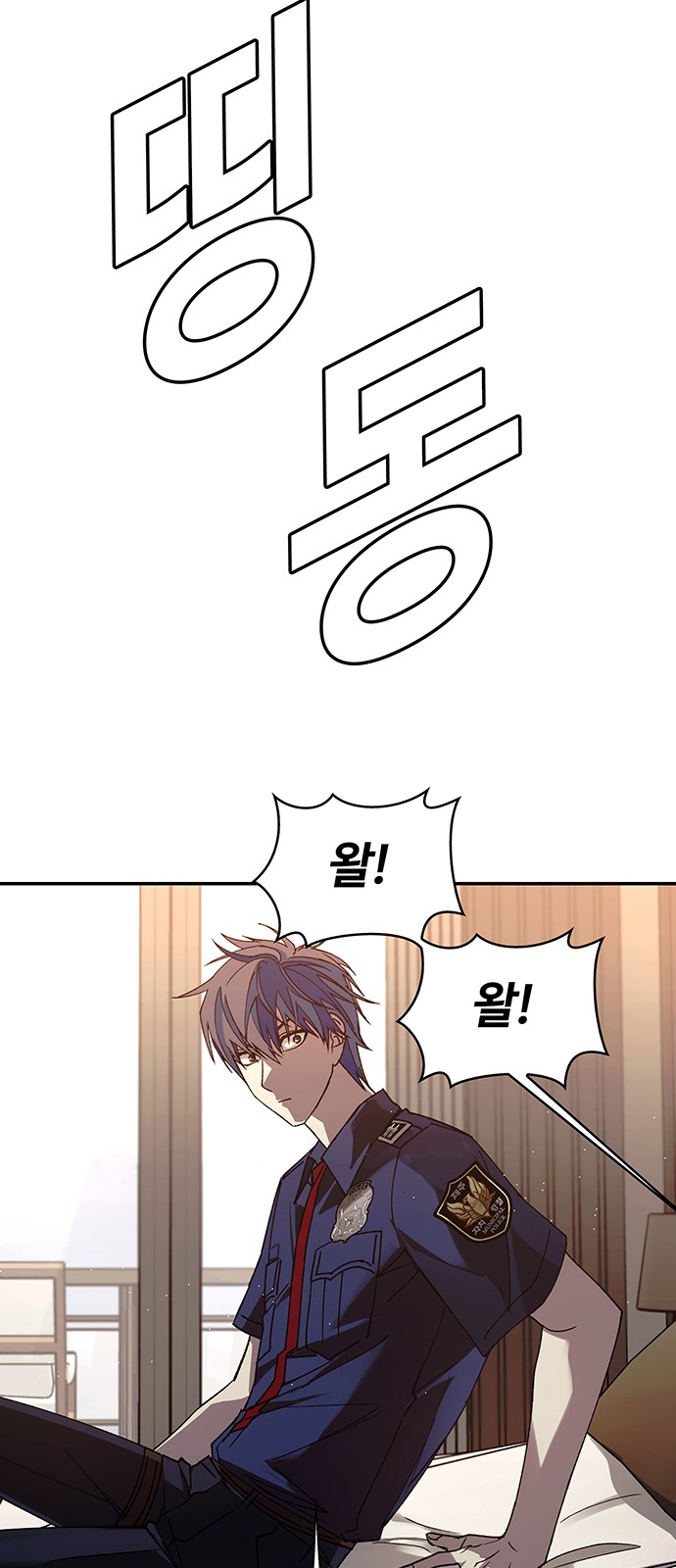 32 페이지