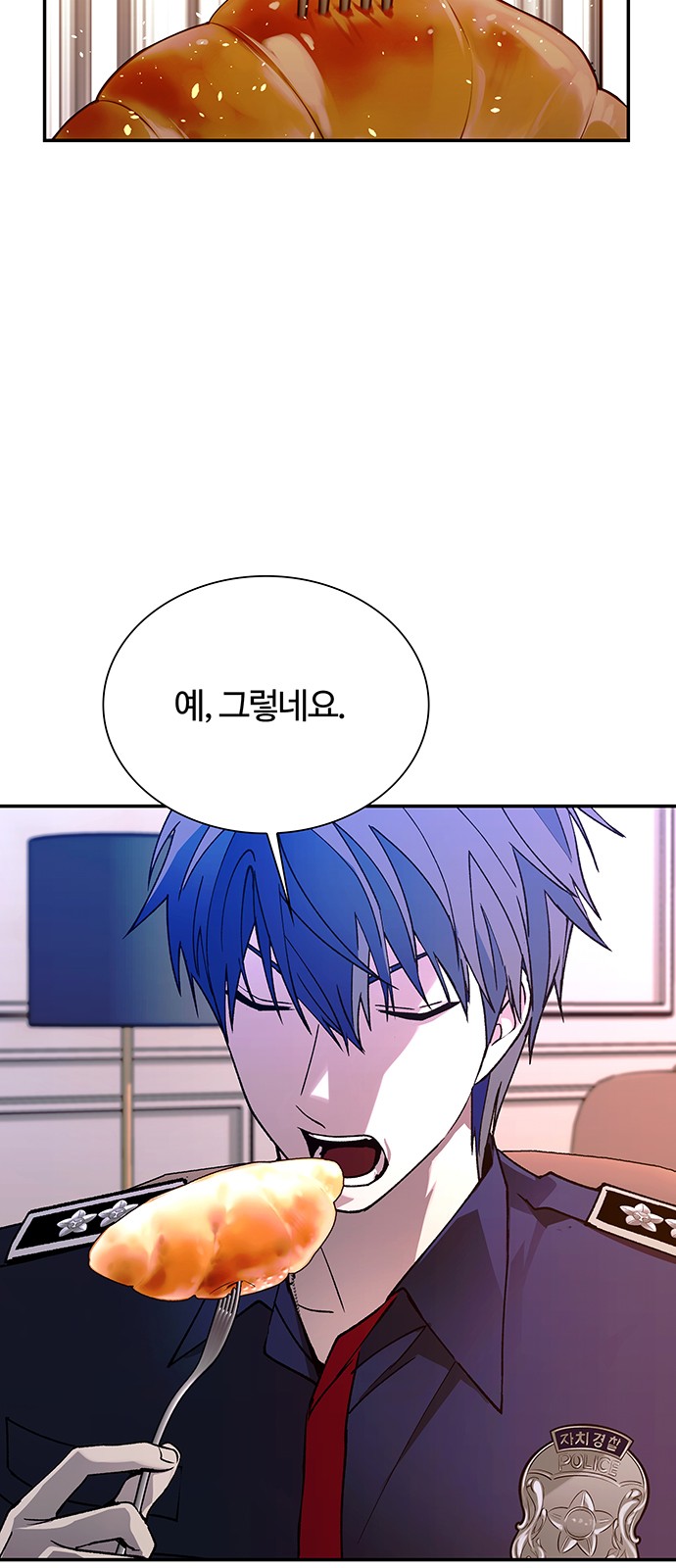 23 페이지