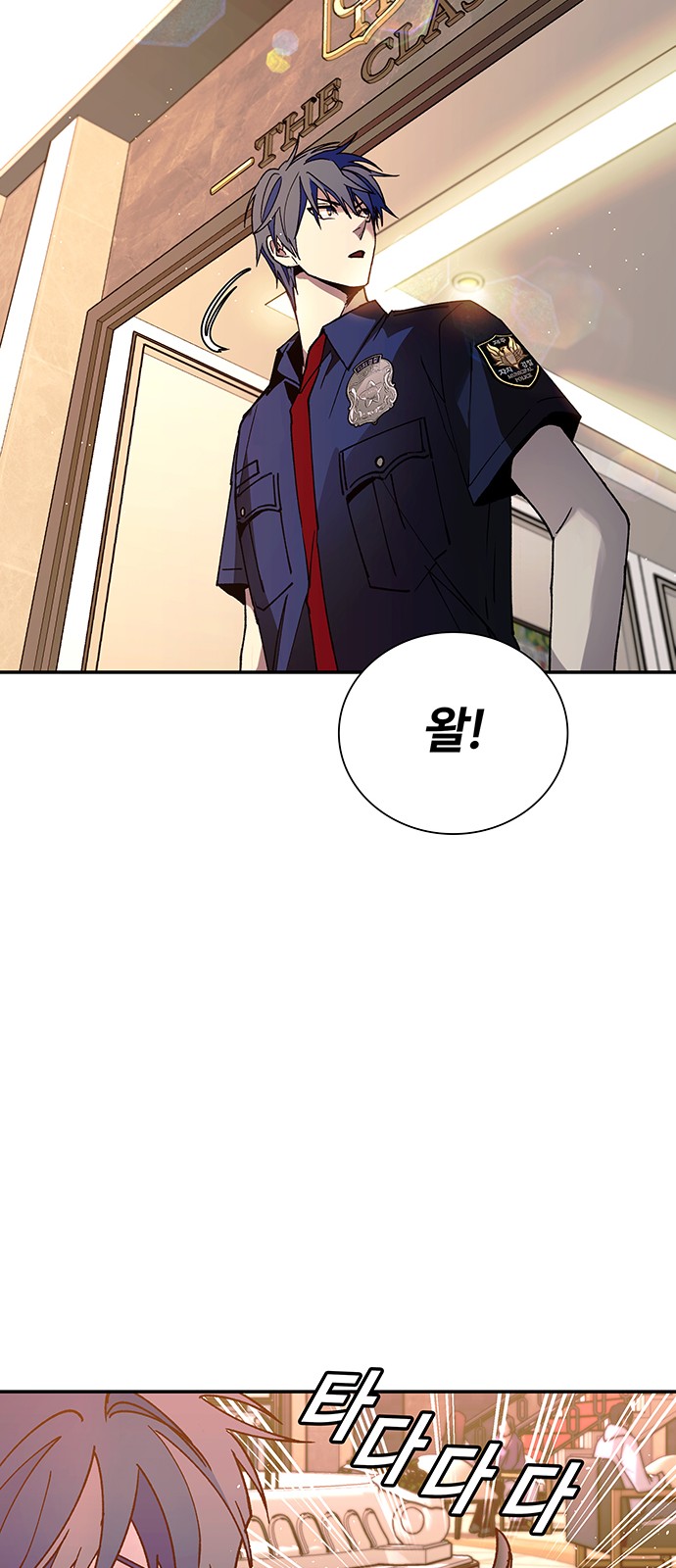 37 페이지