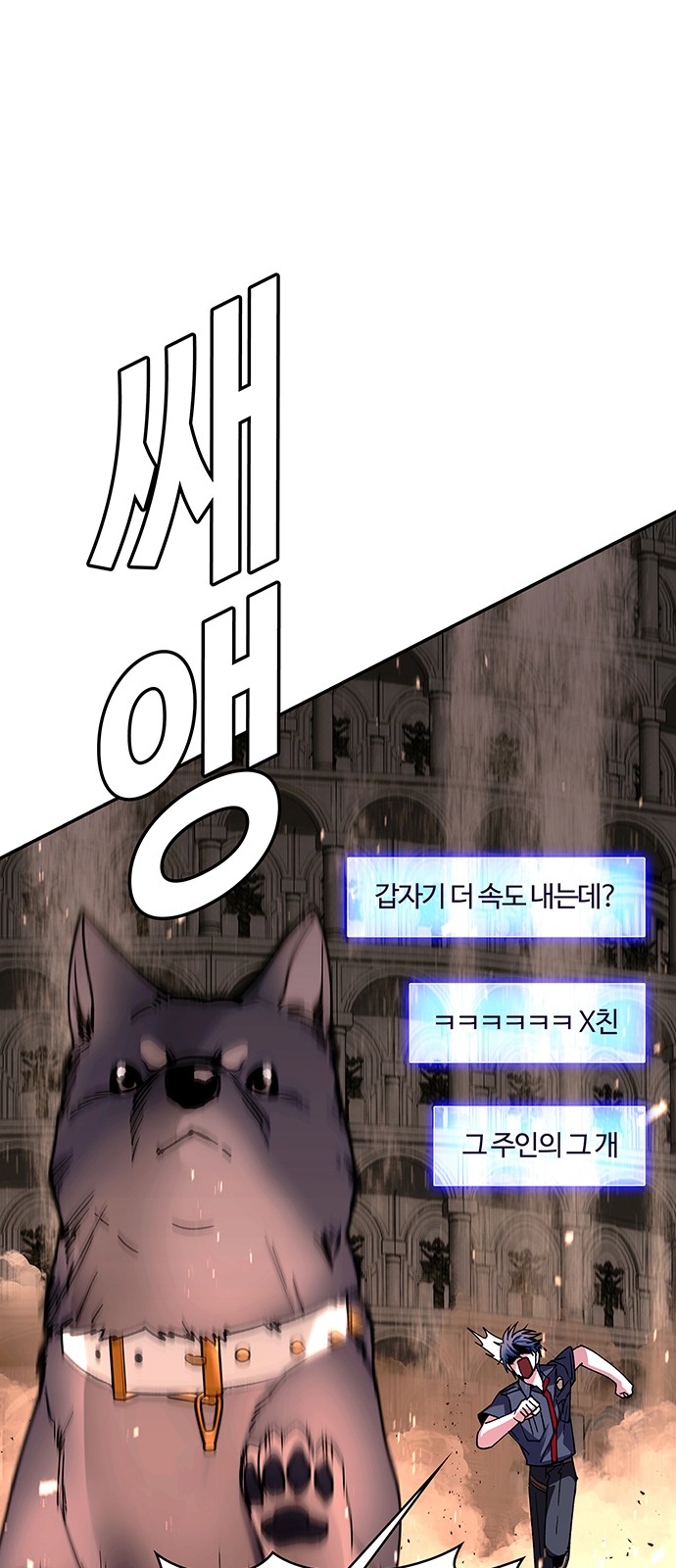 40 페이지