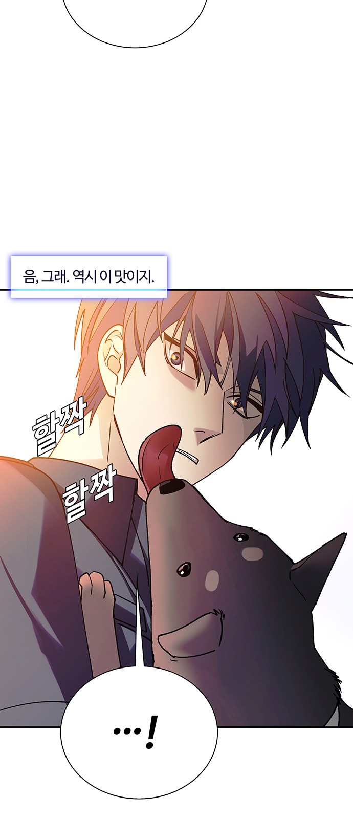 56 페이지