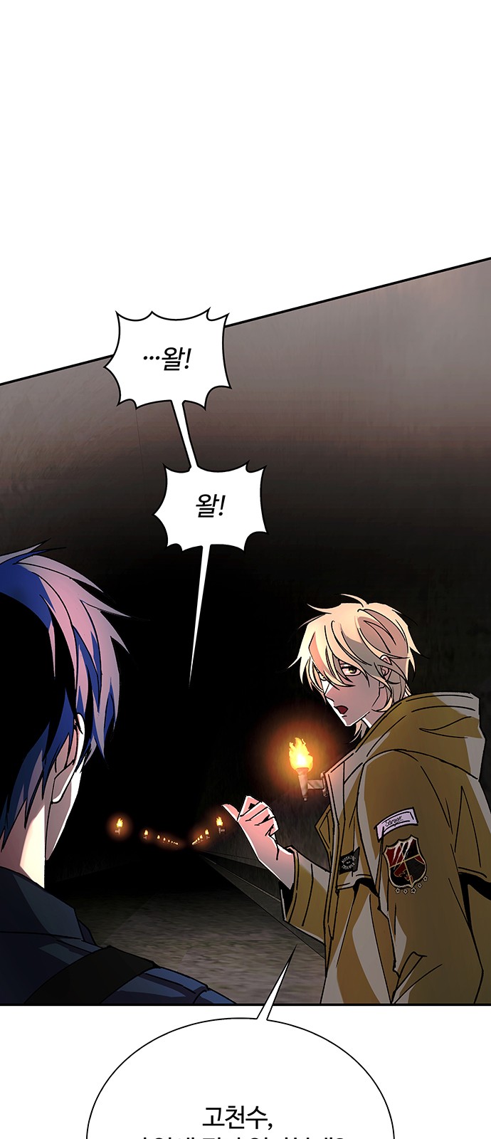 19 페이지