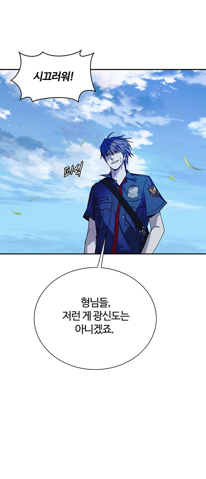 45 페이지