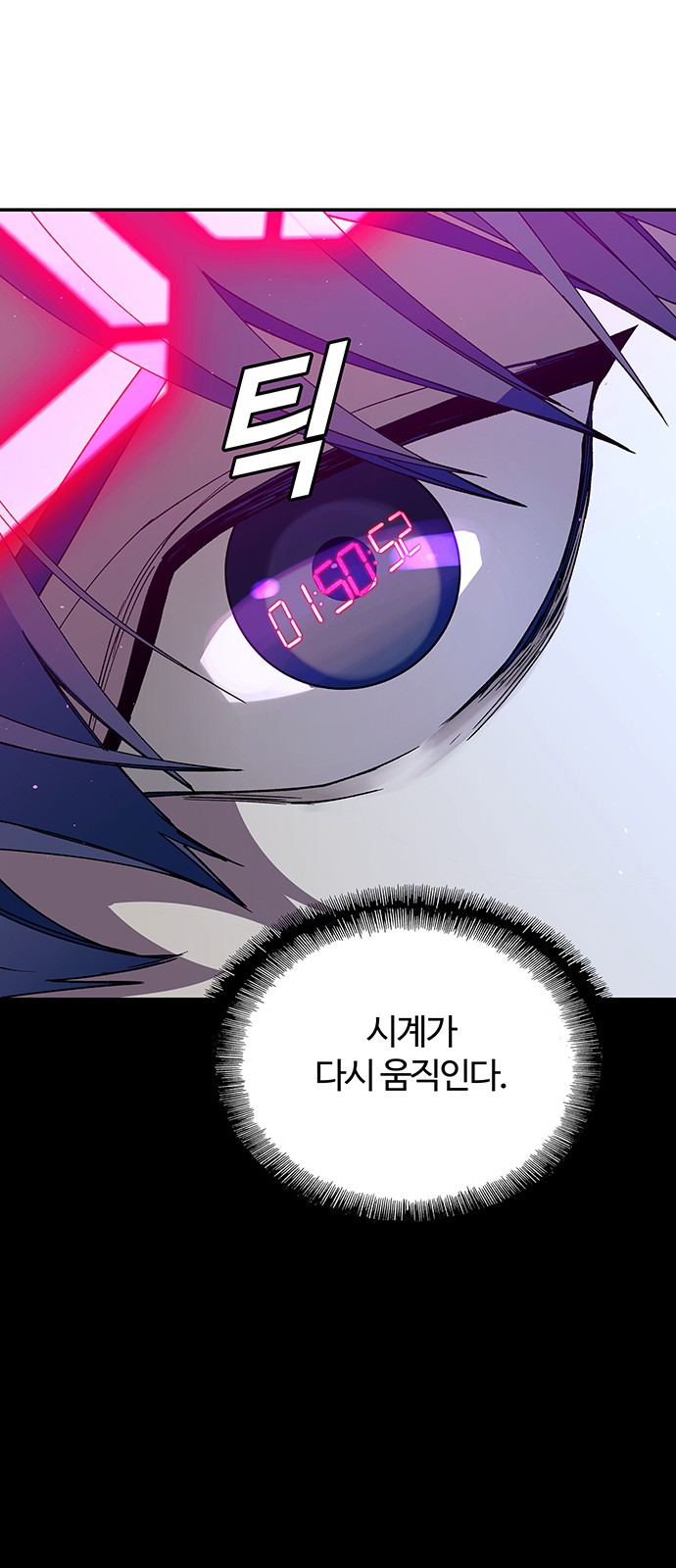 48 페이지