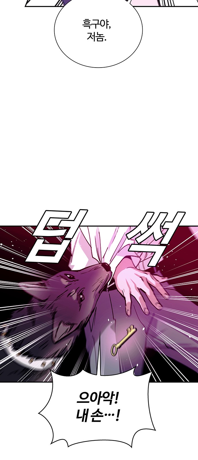 57 페이지