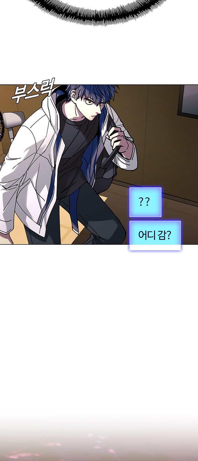 17 페이지