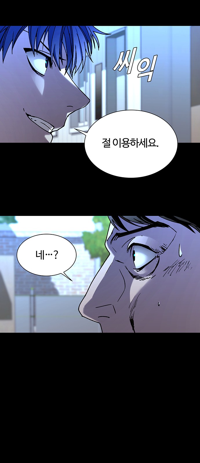 25 페이지