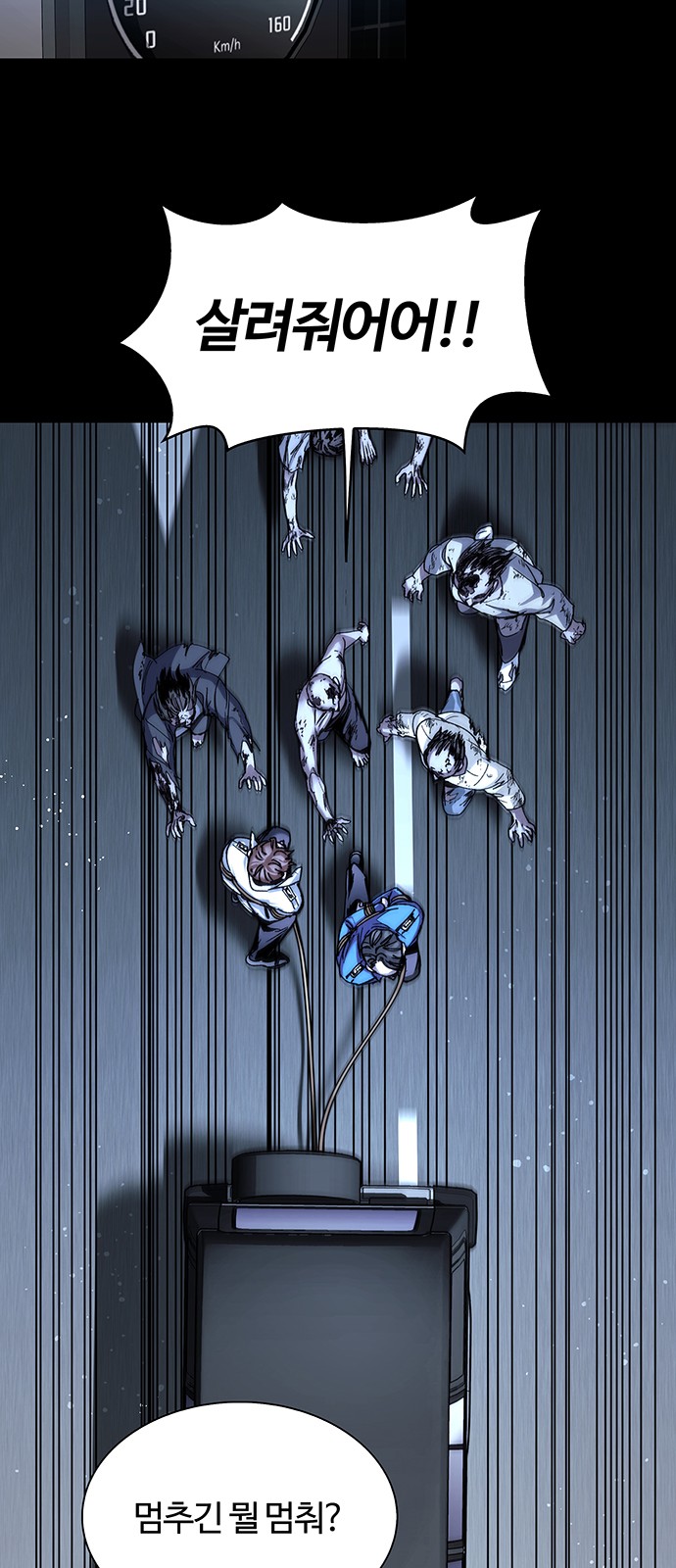 28 페이지