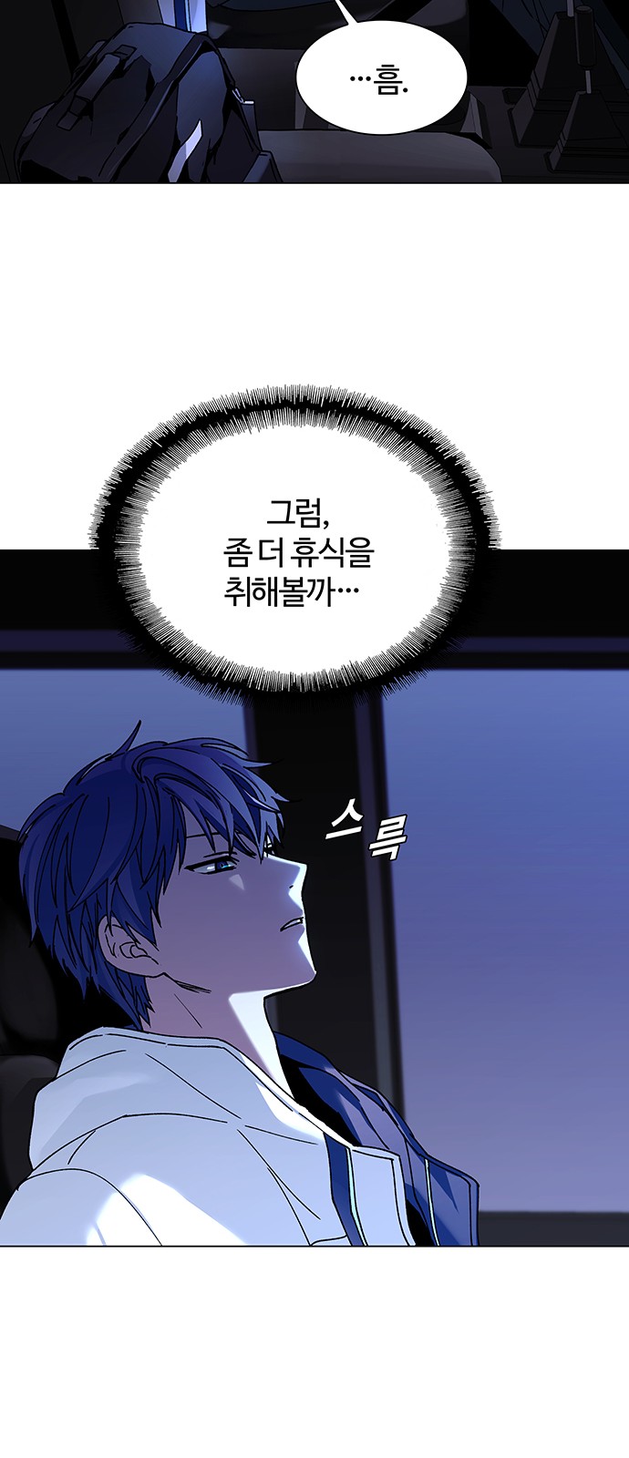 37 페이지