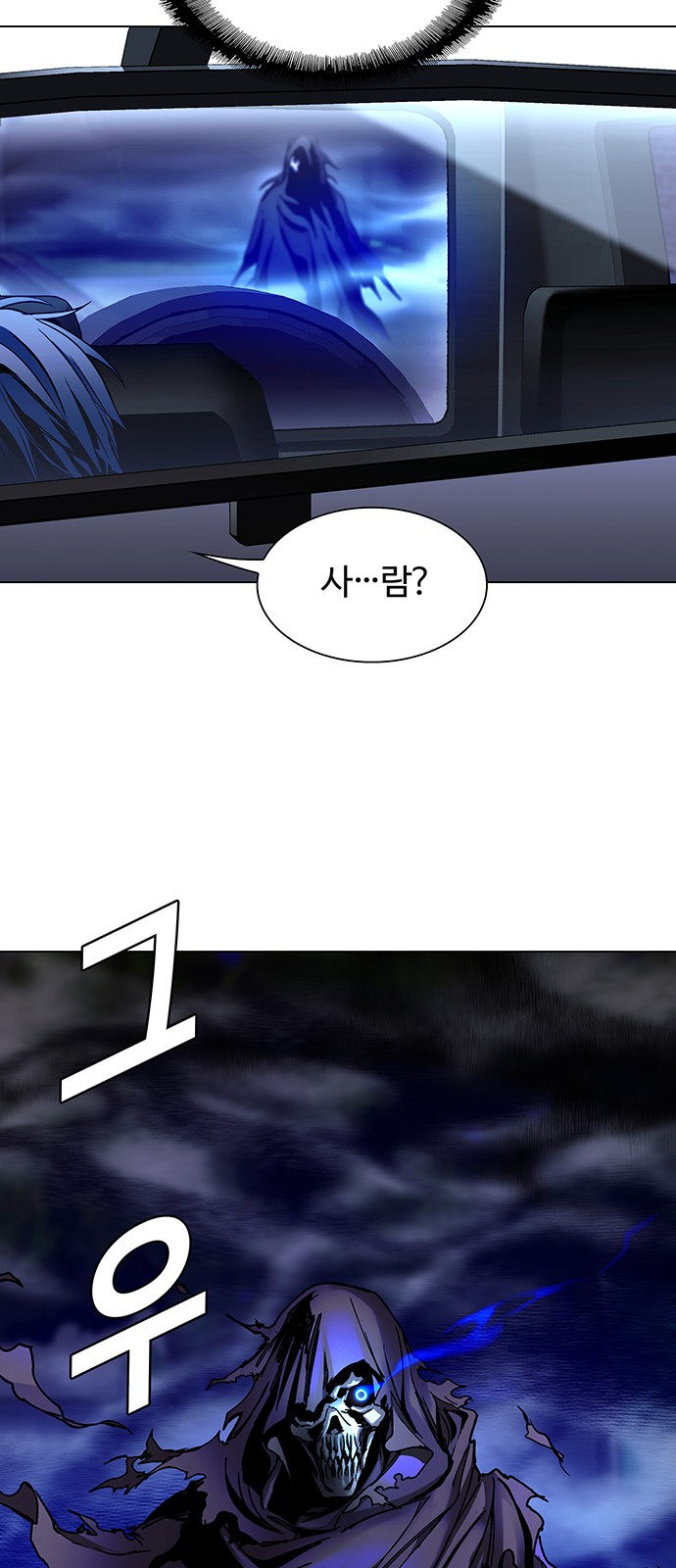 41 페이지