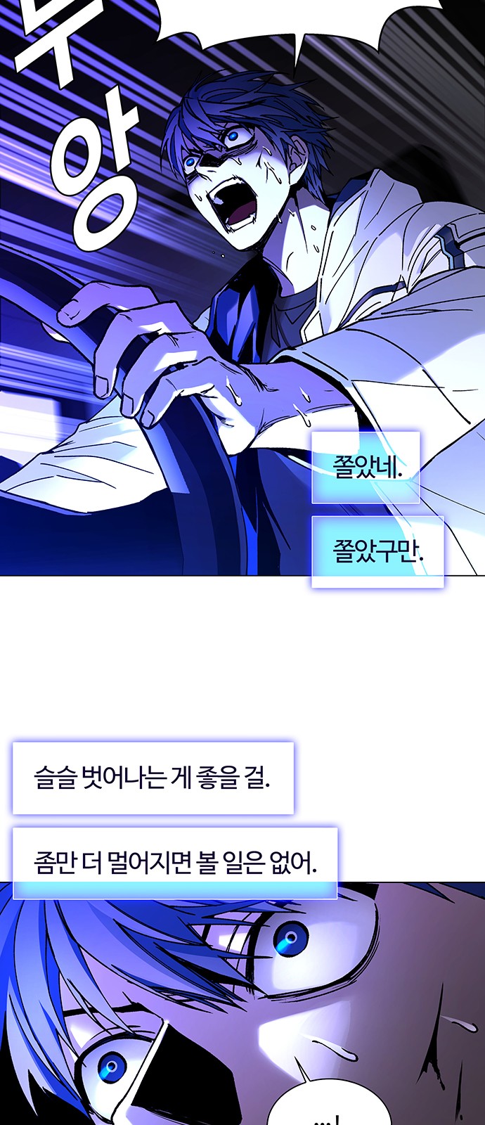 51 페이지