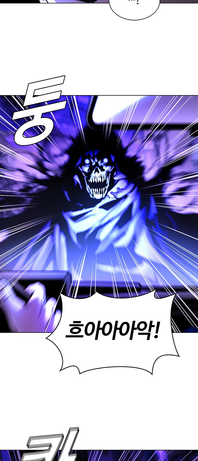 52 페이지