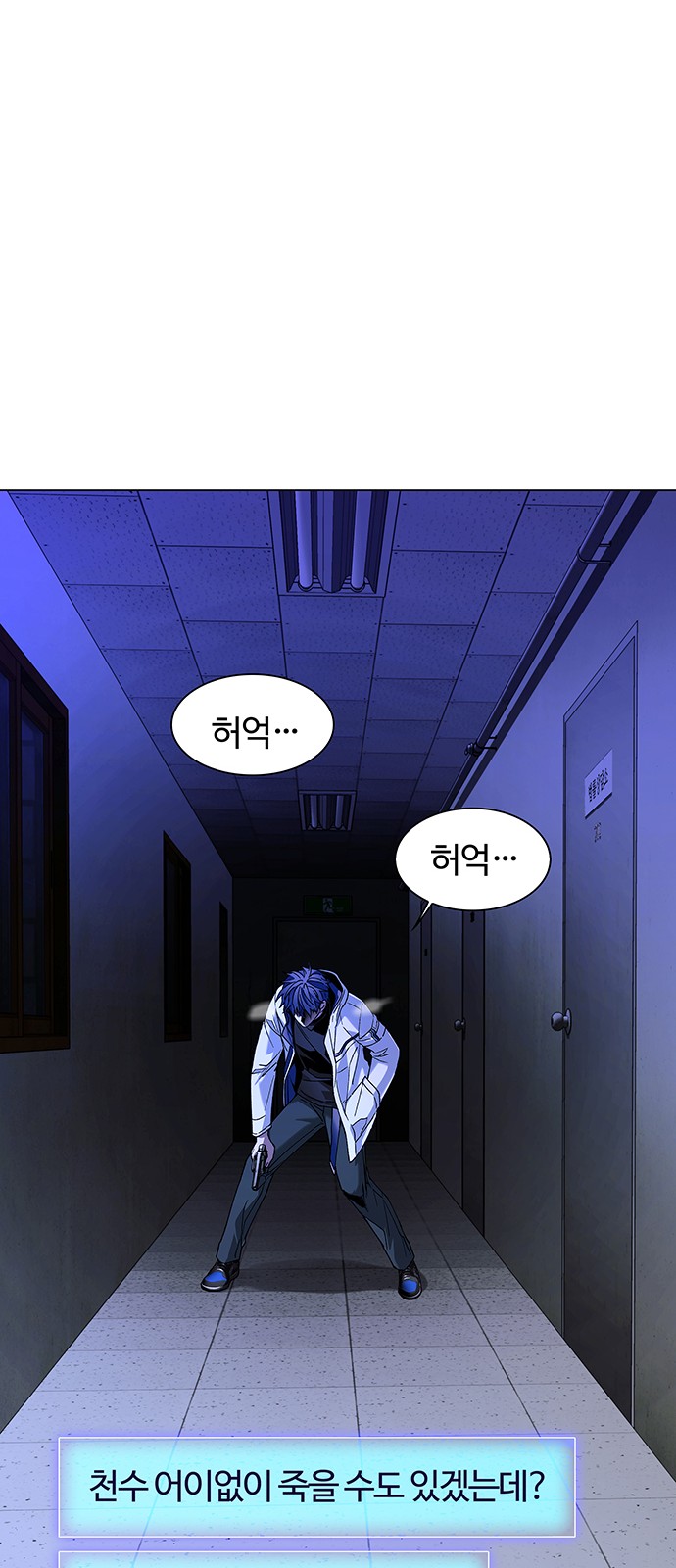 57 페이지