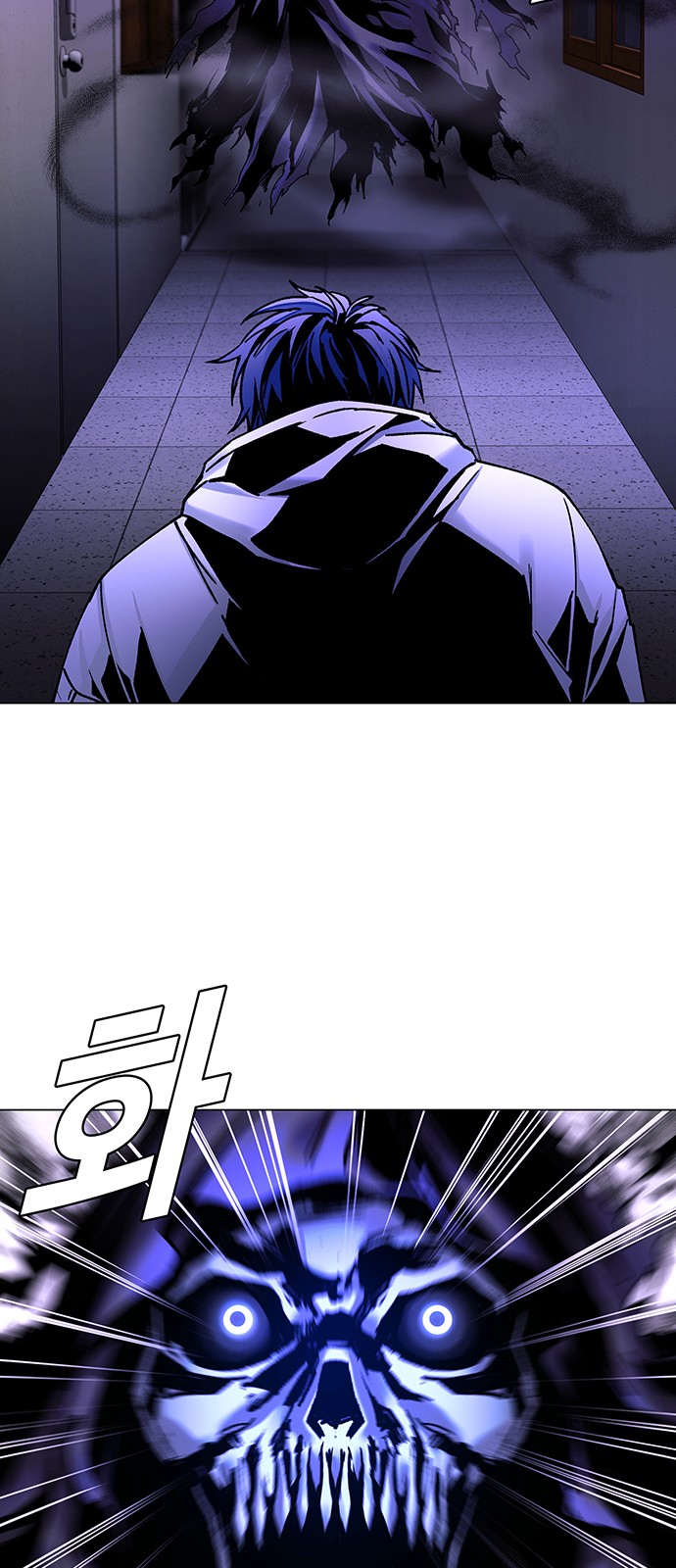 59 페이지