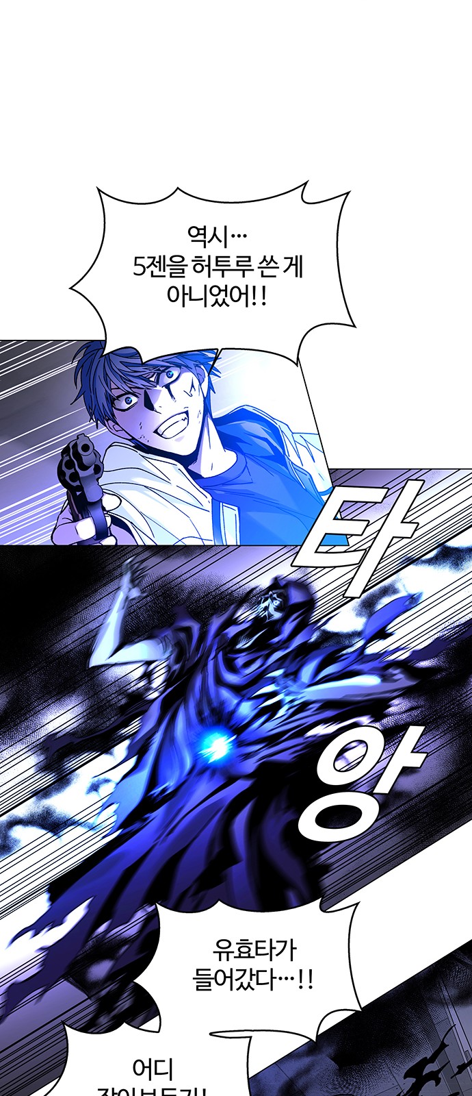 62 페이지