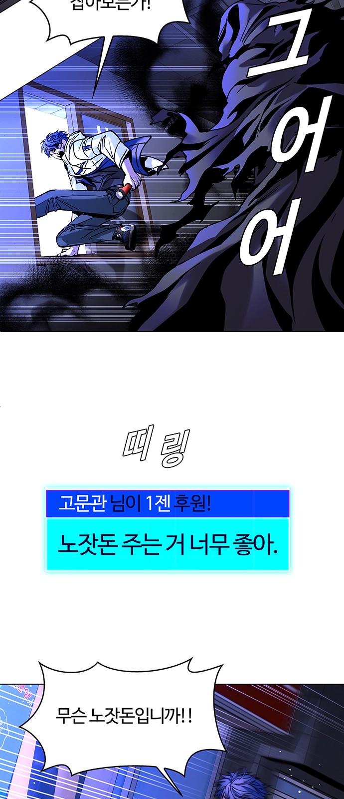 63 페이지