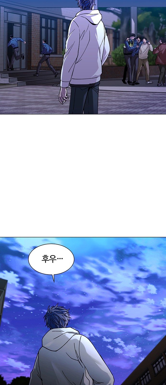 7 페이지