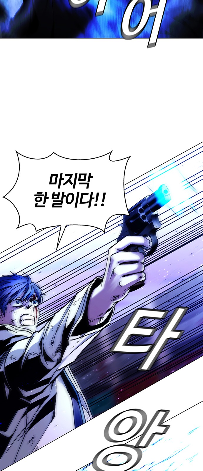 72 페이지