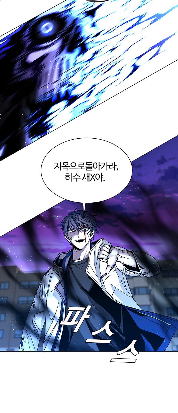 73 페이지