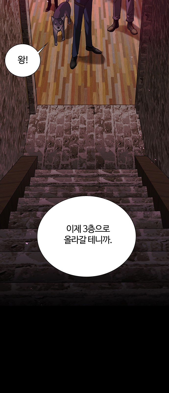 37 페이지
