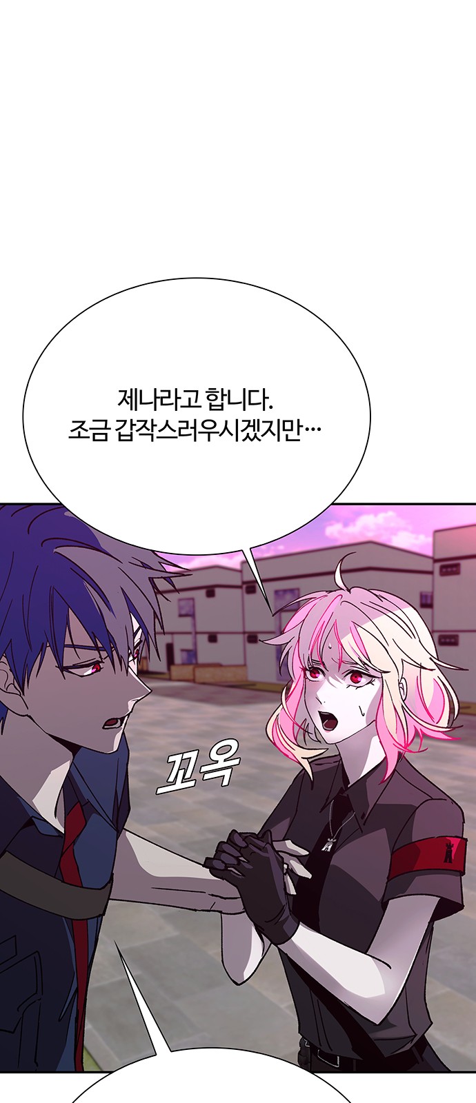 4 페이지