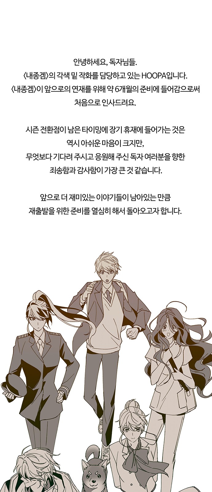 1 페이지