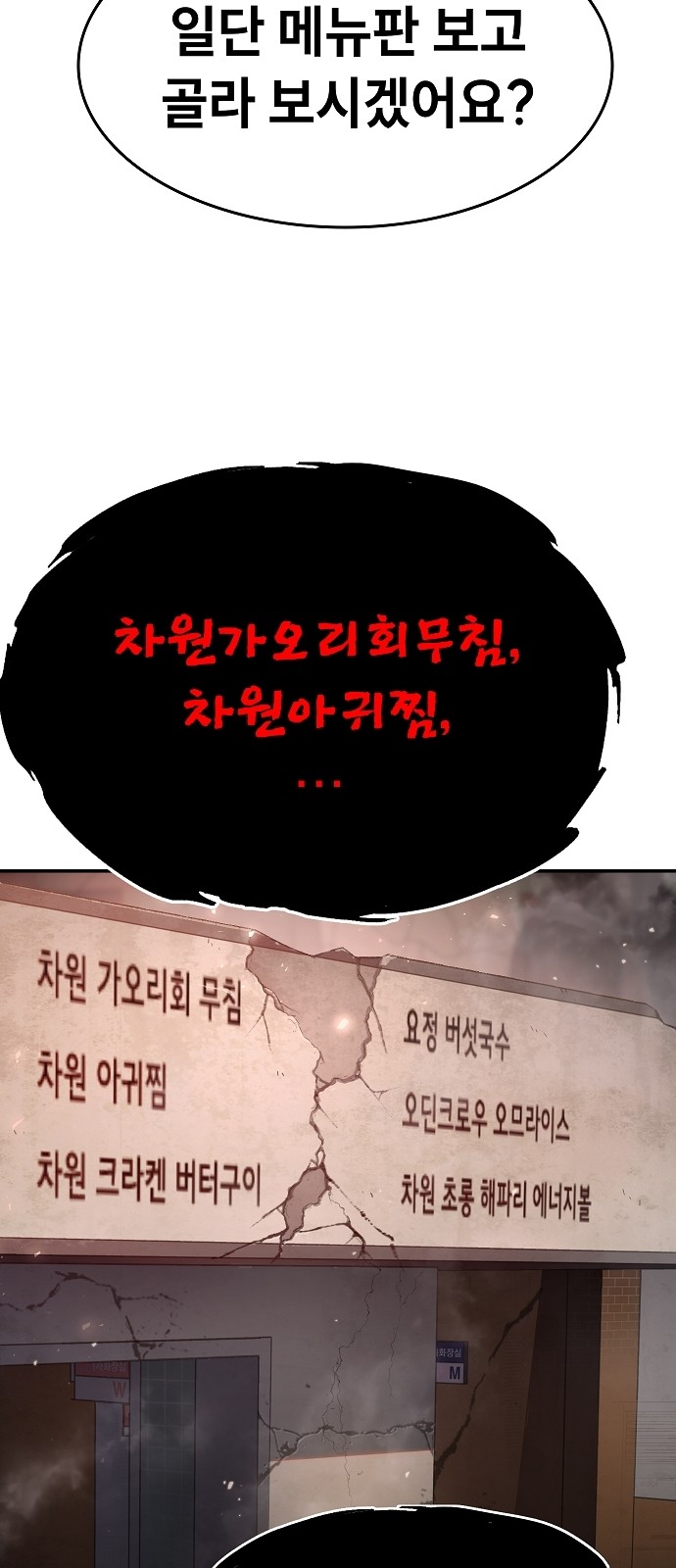 125 페이지